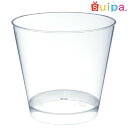 【送料無料】【日本製】耐寒 クリアレン 76-185 スタンダードカップ 500個【デザートカップ プリンカップ プラスチック容器】