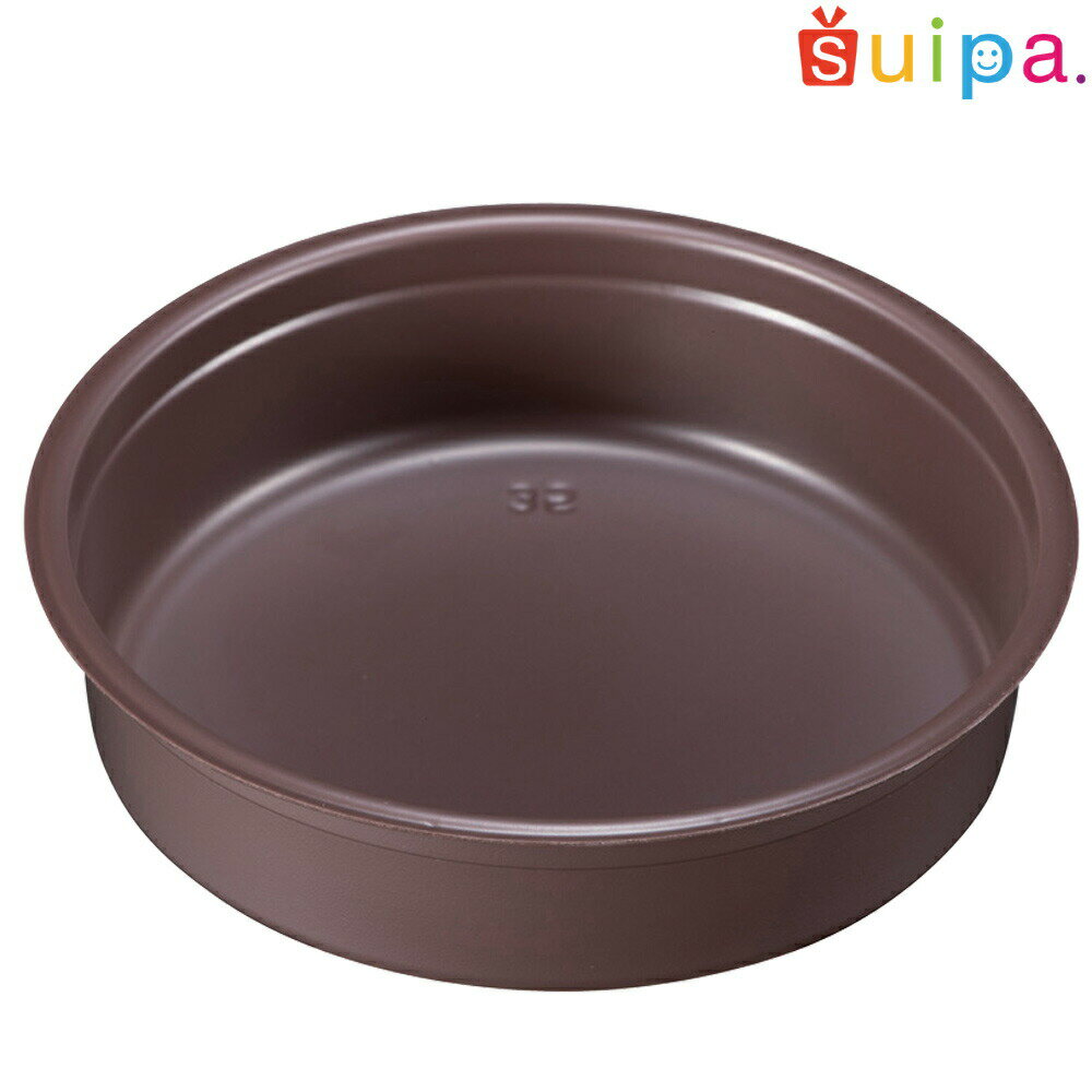 Rakuten - 【耐熱・耐寒】C-PET プティカップ 茶 100個【日本製　耐熱温度220℃ 焼成可能 そのまま焼ける容器 耐熱カップ 耐寒カップ ミニカップ 使い捨て レンジアップOK ガトーショコラ作り】