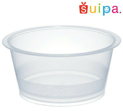 【耐熱】PP71-75　プリンカップN　2,000個【日本製】 【デザートカップ プリンカップ プラスチック容器 カップ】