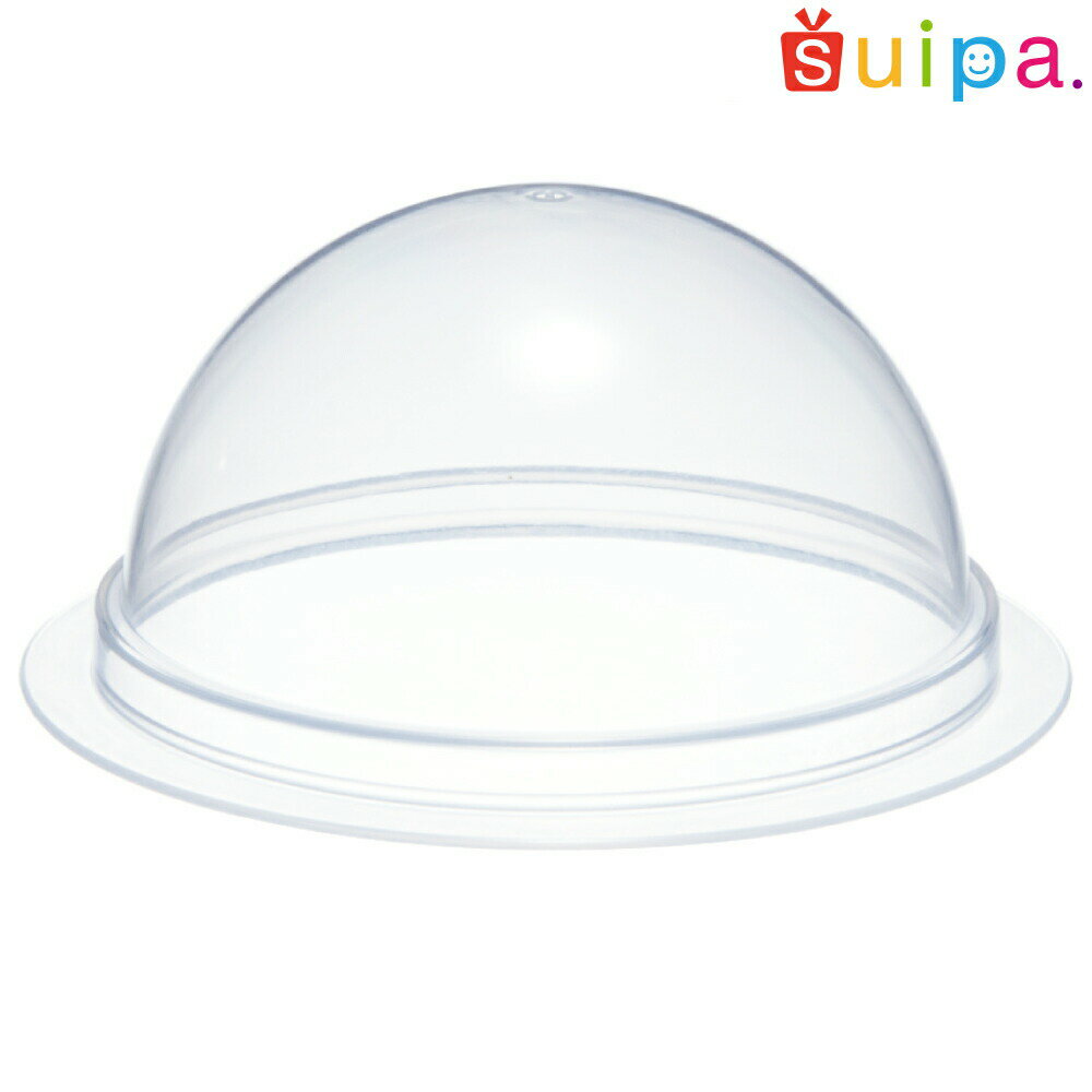 【送料無料】【耐熱】PP 73-70 新ハットカップ N 1,500個 【日本製】【デザートカップ プリンカップ プラスチック容器 カップ】