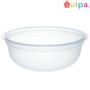 【送料無料】【耐熱】PP 88-120 パール小鉢 シボ付 1,200個【デザートカップ プリンカップ プラスチック容器 カップ】