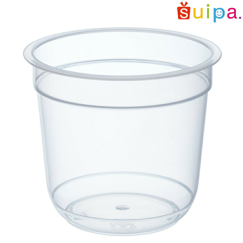 ■【耐熱】PP71-150 ラウンドプリン　30個【デザートカップ プリンカップ プラスチック容器 カップ 半透明 日本製】