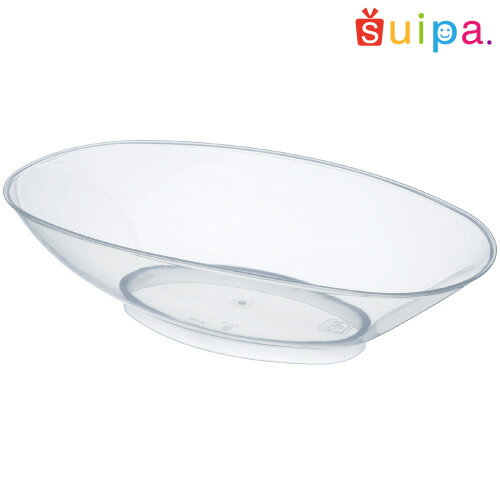 ■【耐熱】PPキャノエ　40個【日本製】【広い口だから盛り付けしやすい！】【自分好みに仕上げる...