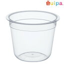 ■【耐熱】PP71-120 ラウンドプリンカップ　30個【デザートカップ プリンカップ プラスチック容器 カップ 日本製】