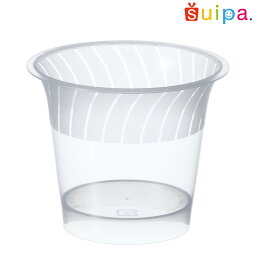 【送料無料　業務用】【耐熱】PP76-130　シボ　1,200個 【日本製 デザートカップ プリンカップ プラスチック容器 耐熱容器】