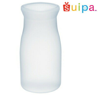■【耐熱】PPブロー　44-130　ミルクボトル　耐熱温度100～120℃　容量130cc　10個 【日本製】【牛乳瓶 デザートカップ…