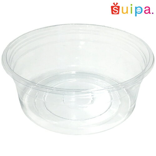 【かき氷にぴったり】PVC 150-770 かき氷カップ　50個【かき氷にピッタリ大容量カップ...