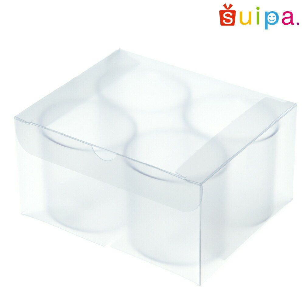 【送料無料】PPボックス(H)ニート 4個入り用　200個※カップ別売り【半透明 プラスチックボックス プラスチック箱】