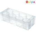 【送料無料】PPボックス(H)ニート 8個入り用 200個※カップ別売り【半透明 プラスチックボックス プラスチック箱】