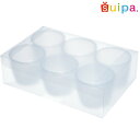 【送料無料】PPボックス 66φ 6個 200個 ※カップ別売り【半透明 プラスチックボックス プラスチック箱】