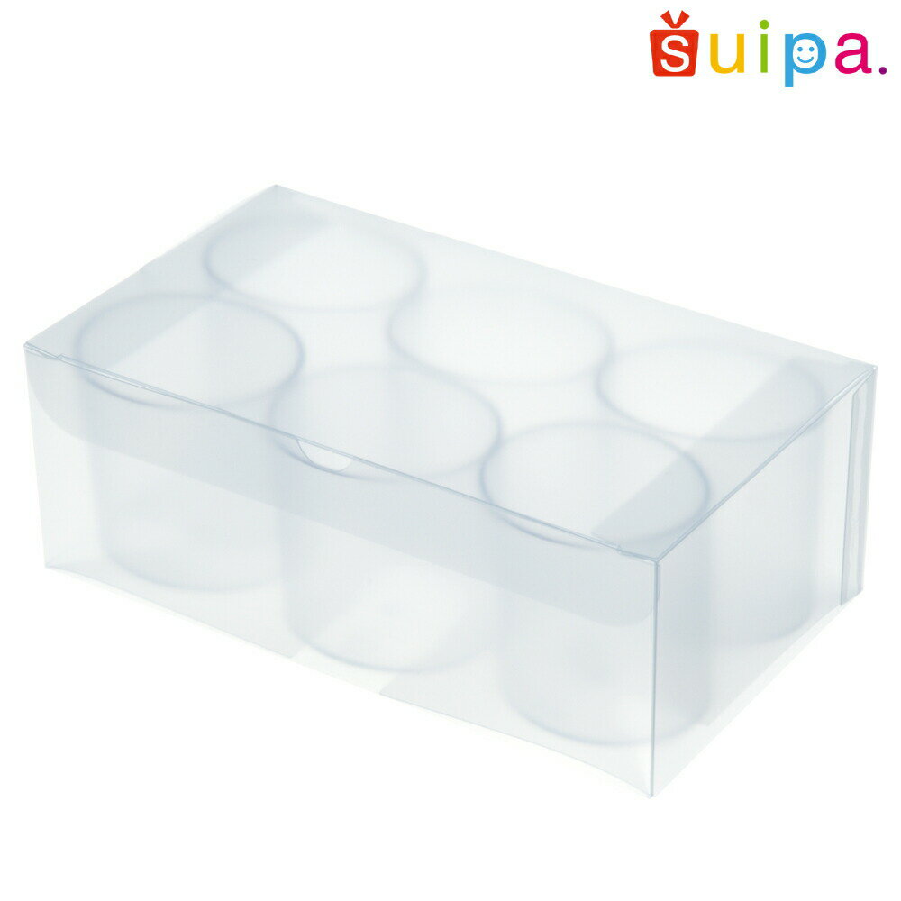 Other - 【送料無料】PPボックス（H）ニート 6個 63H　200個※カップ別売り【半透明 プラスチックボックス プラスチック箱】