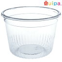 【送料無料】【日本製】東光 A-PET 80-190 リブ付 本体 2,000個 容量190cc【デザートカップ ゼリー容器 プリンカップ 使い捨てカップ プリ...