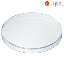 【蓋】PS 68Φ インライン容器 蓋 N 200個【送料無料】