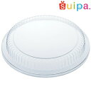 【送料無料】【蓋】PVC 150φ 飾り蓋 240個