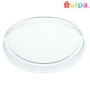 【送料無料】PVC 60-110 マーブルカップ用蓋(PP用) FC蓋 5,000個