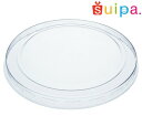 【送料無料】PVC 86 ミリFC蓋 3,000個【透明蓋 86φ】