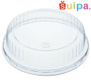 【送料無料】S-88ミリφ飾り蓋(A-PET) 2,000個