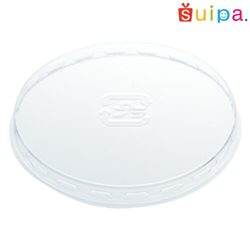 【蓋】55φ FC A-PET 360個