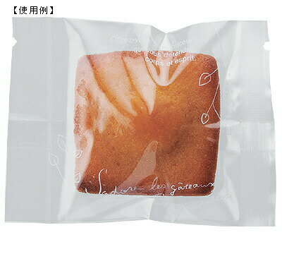 【日本製】バリアNY 合掌袋 ナチュラルリーフ(W)78×105(ミリ)　2,000枚 【包装 ラッピング 袋】【ケーキ cake クッキー cookie お菓子】のサムネイル