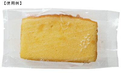 バリアNY GZ袋 ミニヨン（W） 65×25×135（ミリ）10枚セット【包装 ラッピング 袋】【ケーキ cake クッキー cookie お菓子】【お求めやすい少量販売です】