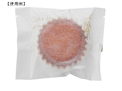 ■【日本製】バリアレーヨン 合掌袋 テラス（W） 95×120（ミリ）　10枚セット 【包装 ...