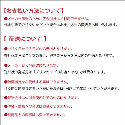 ●【テイクアウト容器　使い捨てフードパック】スーパーレンジK角128 本体＋蓋セット ブラック　100個【電子レンジ温め可能　日本製　持ち帰り容器】 2