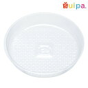 【送料無料】A‐PET 丸餅トレー 61φ 4,000個