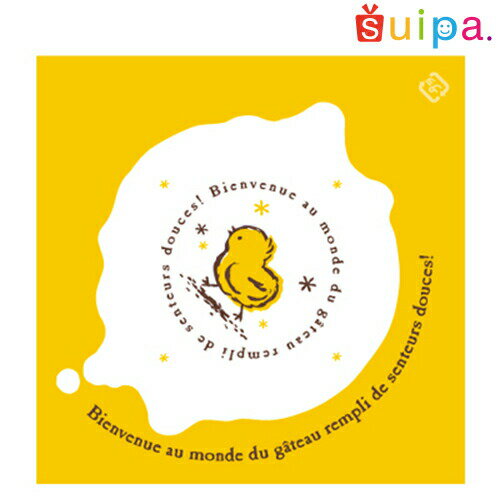 OPPフィルム 105ミリ角 ひよこ柄 500枚【プリン 掛け紙 ラッピング】