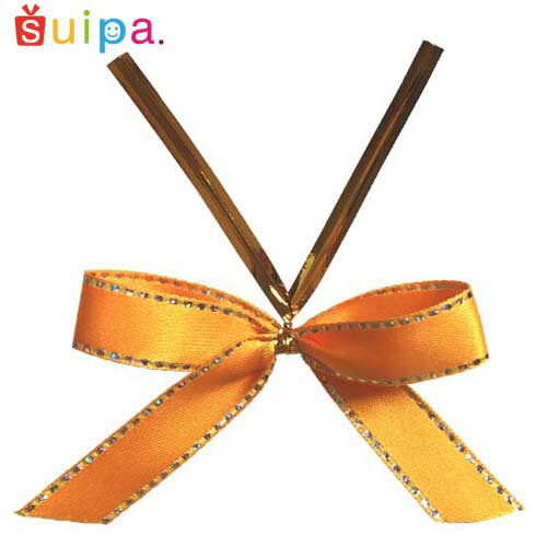 ■ワンタッチラッピングリボン　パンプキン 5個【ゴールドタイ付きリボン】【不器用さんにも安心！】