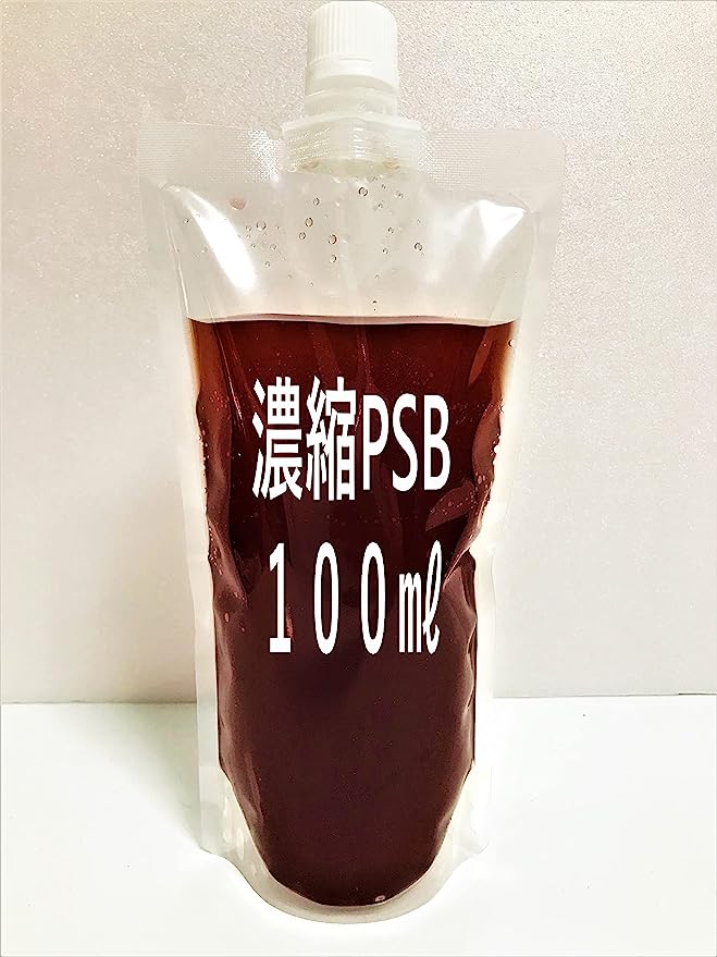 【送料無料】【スタンドパウチ容器】濃縮psb細菌 100㎖ （PSB細菌・光合成細菌）　ハイグレード　メダカ　初心者　おすすめ　高品質　アクアリウム　アクア　PSB　濃縮タイプ