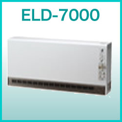 暖吉くん　深夜電力契約専用機種　ファンタイプ　ELD-7000　送料無料　代引き不可