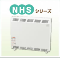 暖吉くん　ファンレスタイプ　NHS-2200　送料無料　代引き不可