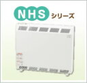 暖吉くん　ファンレスタイプ　NHS-2200　送料無料　代引き不可