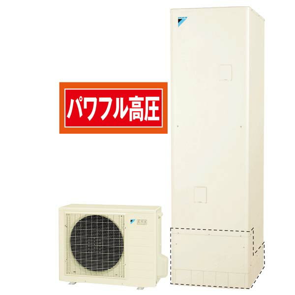 【業務用/新品】【イトミック】床置き型電気温水器（角型） ESN20BLX220E0【送料無料】