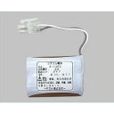 LIXIL A-4305 自動水栓用リチウム電池