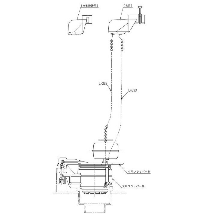TOTO �ӿ��� HH07021N
