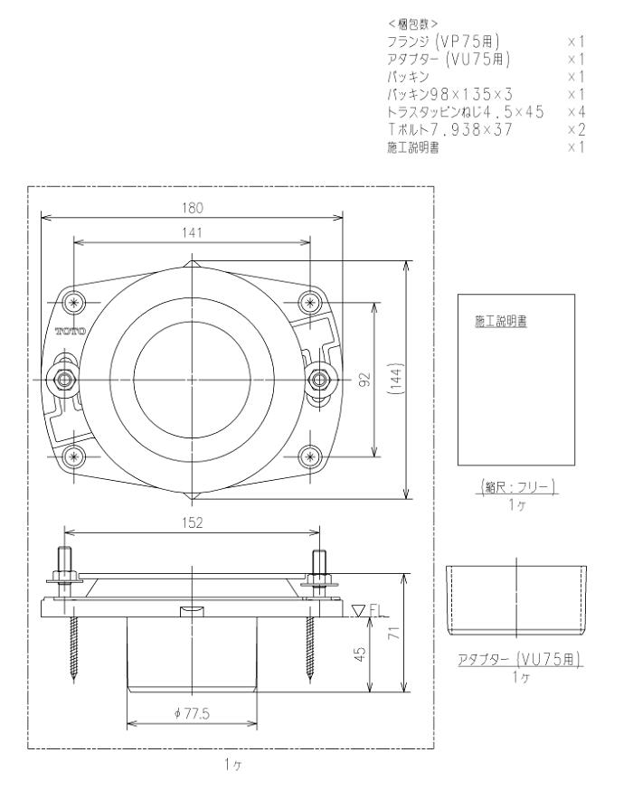TOTO HP430-7 �����ش��Ѿ��ե��