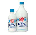 【訳あり特価】ピューラックス(ピューラックスS)600ml×24本入り (1ケース)