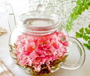 お花のつぼみとティーポット 花咲く工芸茶