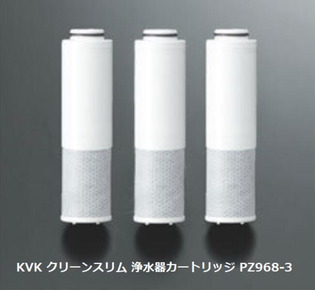 樂天商城 - KVK クリーンスリム浄水器カートリッジ PZ968-3