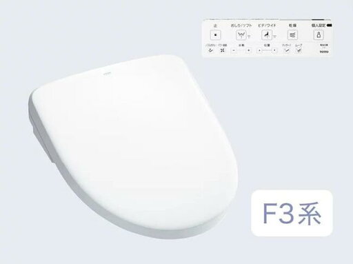 TOTO ウォシュレット TCF4734AK アプリコットF3A TOTO ウォシュレット TCF4734AK アプリコットF3A