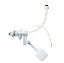 SANEI 新型万能マルチボールタップ V56-5X-13 スリムタップ