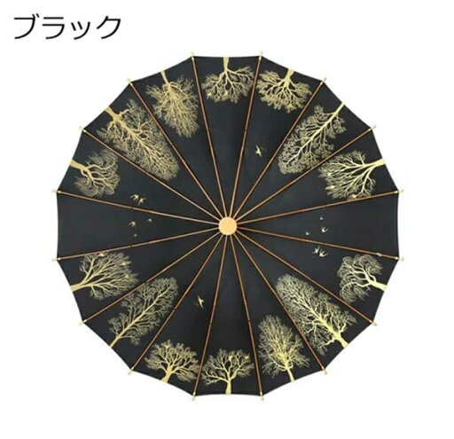 長傘 レディース/メンズ おしゃれ 長傘 雨傘 大きめ105cm 梅雨対策 耐風長傘 和傘 撥水加工 頑丈な16本骨傘 男女兼用傘 長傘 レディース/メンズ おしゃれ 長傘 雨傘 大きめ105cm 梅雨対策 耐風長傘 和傘 撥水加工 頑丈な16本骨傘 男女兼用傘