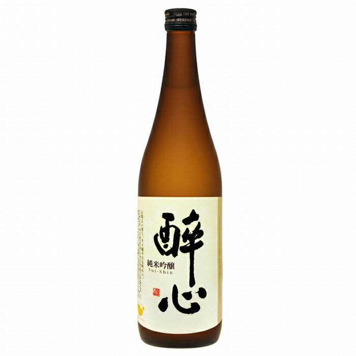 醉心純米吟醸酒720ml