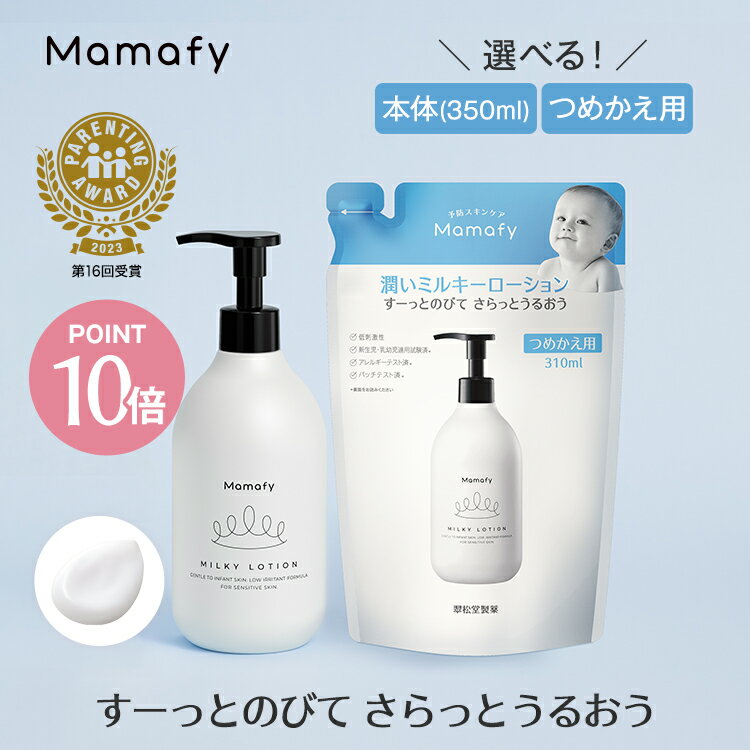 【ポイント10倍×500円OFFクーポン！27