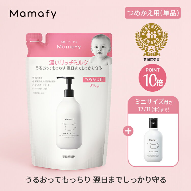 【ポイント10倍×500円OFFクーポン！27