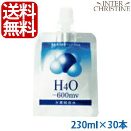 ڿʿǿ夬̵H4O ǿ 230ml30ܥåȡ˥ڥåȤ礵᡼ǧŹ1.5ppm١-600mv٤οǿH4O¤줫ľ