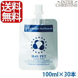 ڿʿǿ夬̵H4O ڥå 󥹥 100ml30ܥåȡˡ᡼ǧŹǿ ǿ  h4o h4o ڥå h4o ڥåȥ