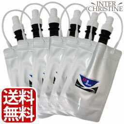 ★15時まであす楽対応★【送料無料】H2-BAG　500ml×6個セット(加水素(H2)液体真空保存容器) 【水素水真空保存容器】H2bag