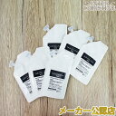 ラブリエエラン 専用液(60ml×6袋入)【HG-E016】【3,980円以上で送料無料】